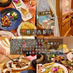 半天堂姜母鸭·福建老菜馆(井大路店) User Photo