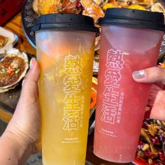破店有局街边烤肉(武清店) User Photo