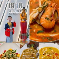 西部牛扒城張用戶圖片