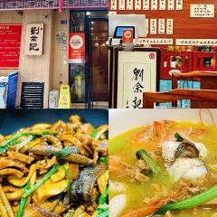 陳小五小吃部張用戶圖片