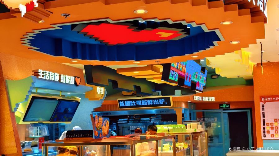 爸爸糖手工多士(陽光花園店)