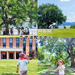 国际湖泊之家 User Photo