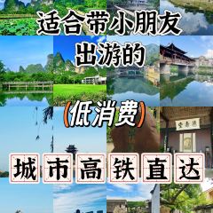 卢记小先肉香酥鸡烧饼(解放南路店) ảnh của người dùng