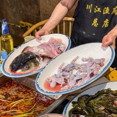 CHUAN JIANG YU FU HUO GUO ZONG DIAN User Photo