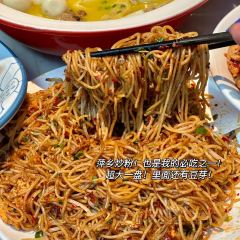 LAOPINGXIANG 여행 사진