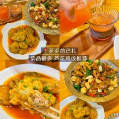 烤包子王 여행 사진
