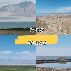 青海土火锅(建设西路店) User Photo