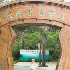 HA JIU HAI User Photo
