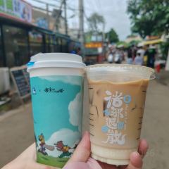 Starry User Photo