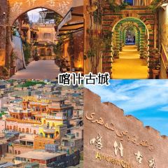 土公羊烤肉销售店 User Photo