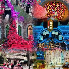 GOLD GARDEN User Photo