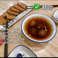 香園茶社（紅園店）張用戶圖片
