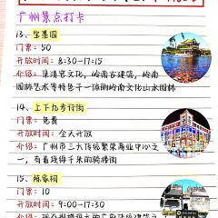 英姐鲜奶 User Photo