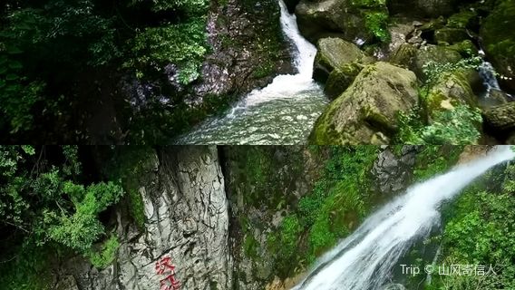 han shui yuan guo jia shi di gong yuan