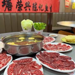 官塘荣兴陈记牛肉火锅 User Photo