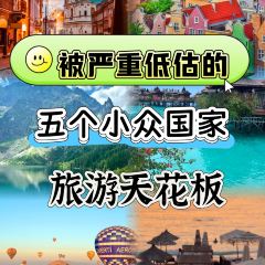 Hotel & Bungalows Mayaland - Buffet Restaurant 여행 사진