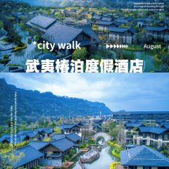 橘隐家(幔亭峰路店) User Photo