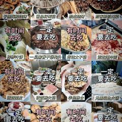 HUAKUN User Photo