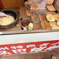 YILAOGUO 여행 사진