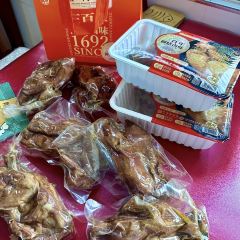 酒肉门孔府菜(曲阜游客中心店) User Photo