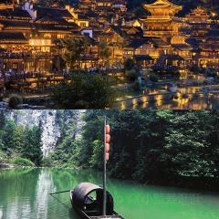 龚滩杯黑锅火锅店 여행 사진