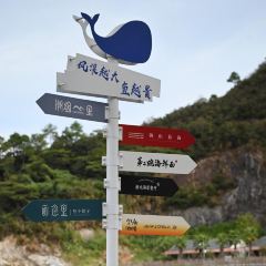 PanDaSao SEAFOOD User Photo