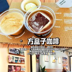 夹江天福服务区-a茶庄 User Photo