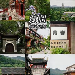 貴廚酸湯牛肉（匯金星力城店）張用戶圖片