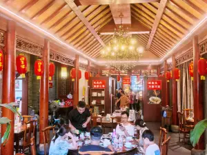 Jixi Restaurant