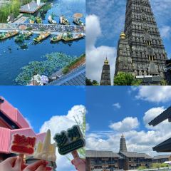 巴适得板冷水鱼庄 User Photo