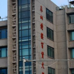 ZAYTON COURTYARD User Photo