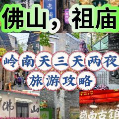 Dakeyi (lvjing) User Photo