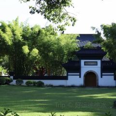 橘隐家(幔亭峰路店) User Photo