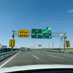 点将台星空营地(博乐赛里木湖店)·自助餐厅 User Photo