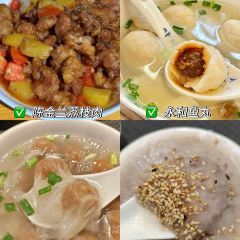 福嶼偉榕撈化張用戶圖片