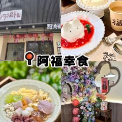 YUANLAOXIANGSHI User Photo