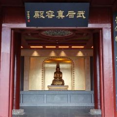 范家庄园山城老火锅(广元总店) User Photo