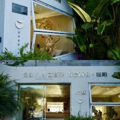 留白LIUBAI·菡萏驿海景度假酒店·留白Villa·菡萏驿海景餐厅(双廊店) User Photo