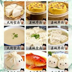 MAO YUAN DENG ZHAN GUO SHANG RAO DIAN User Photo