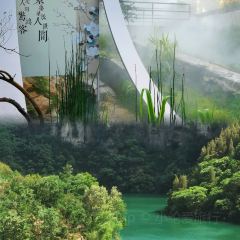 WU SHI SHAO KAO User Photo