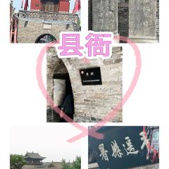 滨河食府(曙光东街店) User Photo