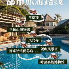 肖家饸饹面总店(郑州总店) User Photo