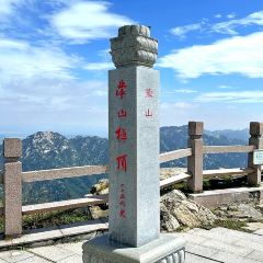 WU SHI SHAO KAO 여행 사진