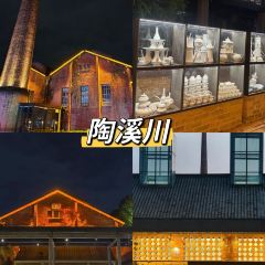 唐记牛骨粉(陶溪川店) User Photo