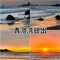 PINXIAN HAIJING User Photo