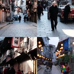 同顺泰·北苑拾遗国风老茶馆 User Photo