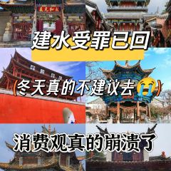 姚家烧烤 User Photo