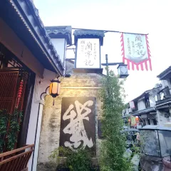 LANTINGJI·SHAOXINGCAI User Photo