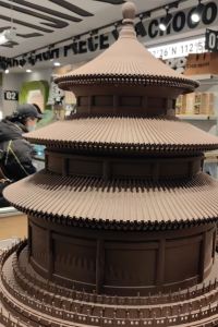 _WeChat43831**** 富潤 · 璟院 （北京王府井東四店）優惠