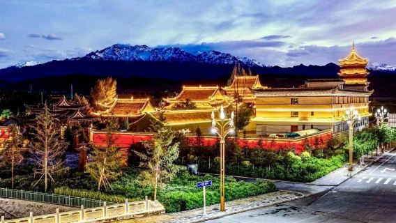 Minle Ancient City